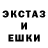 MDMA молли Lizaveta Bahniuk