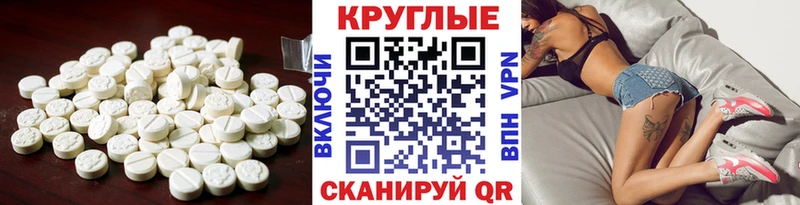 купить закладку  blacksprut рабочий сайт  Экстази Дубай  Кодинск 