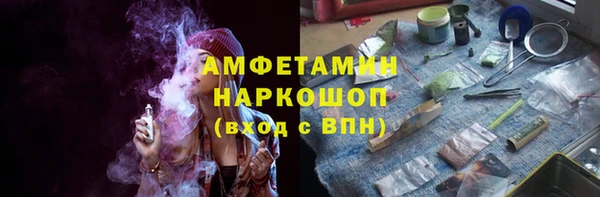 гидропоника Аркадак