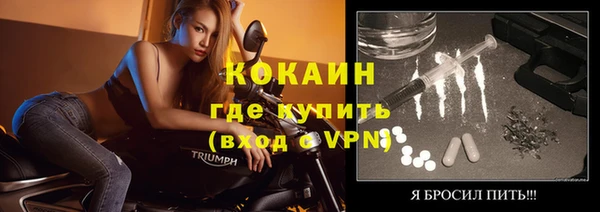 гидропоника Аркадак