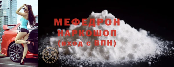 гидропоника Аркадак