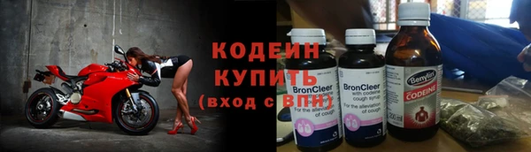 а пвп мука Армянск