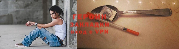 а пвп мука Армянск