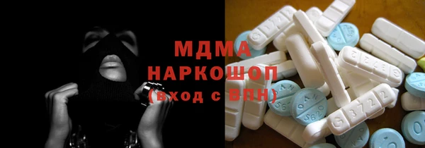 а пвп мука Армянск