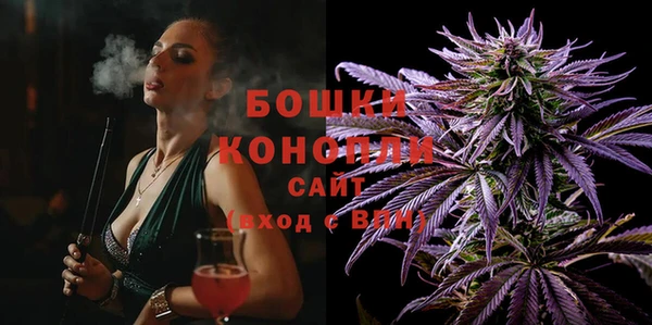 а пвп мука Армянск