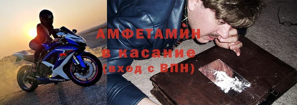 гидропоника Аркадак