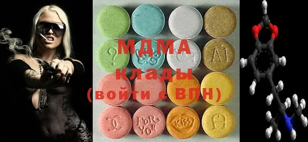 а пвп мука Армянск