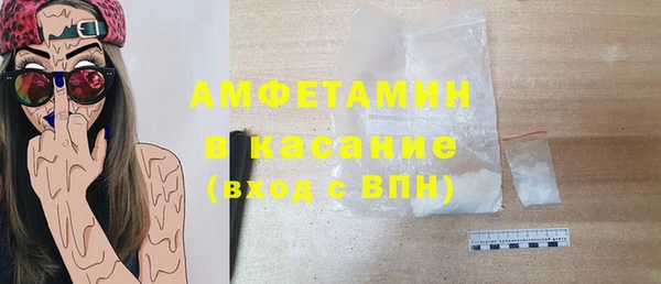 прущие грибы Арсеньев