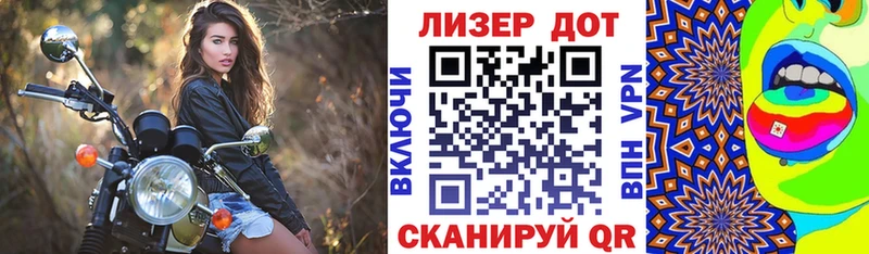 OMG сайт  Кодинск  Марки N-bome 1,8мг 